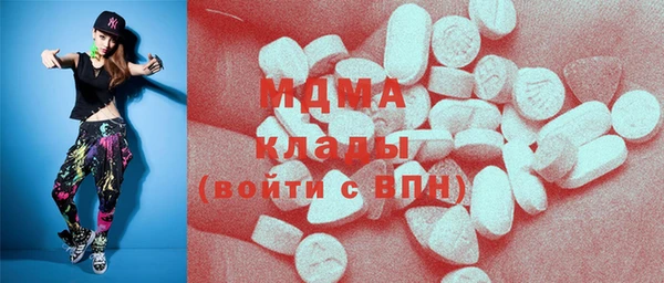 мдпв Вязники